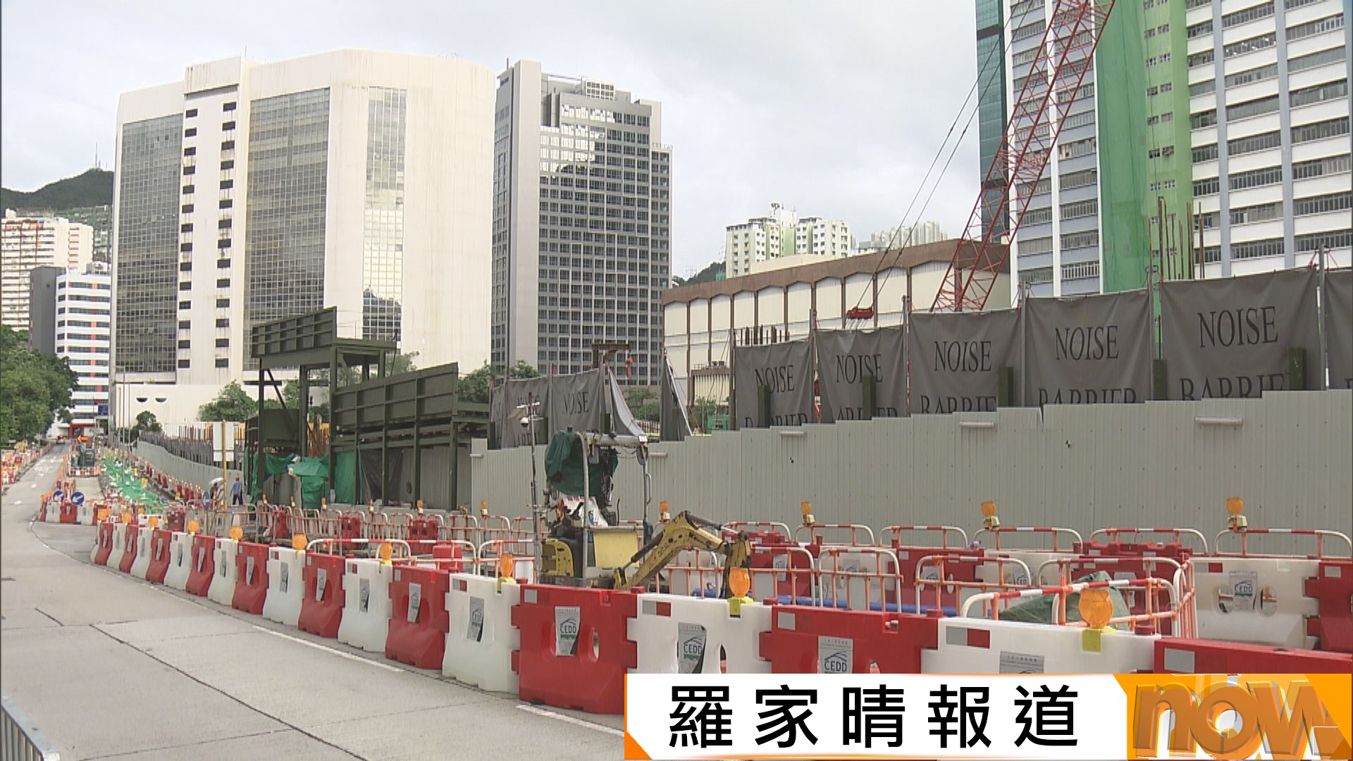 荃灣水泥廠鄰近新公屋盤屢接噪音及污染投訴　有議員籲當局考慮搬遷設施