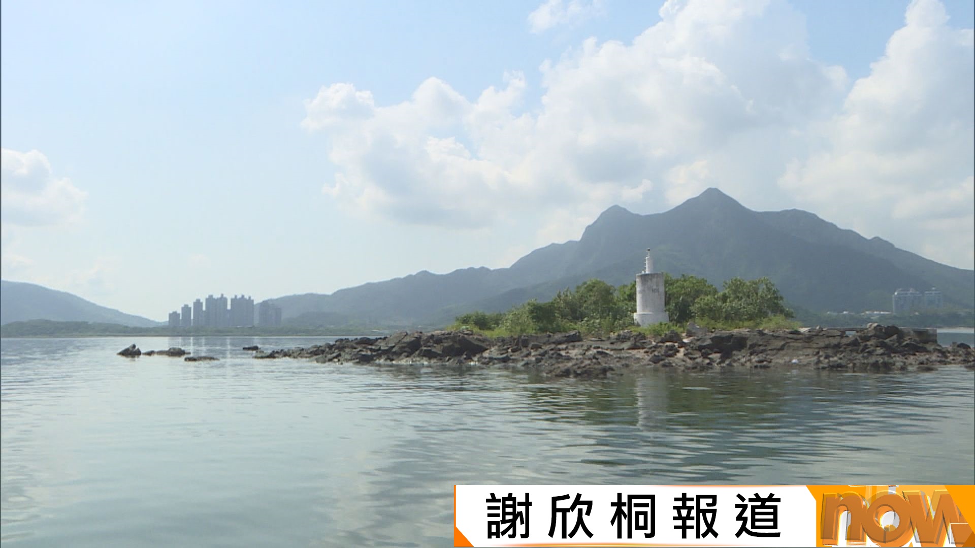 漁護署推魚排體驗導賞團　冀推動本地休閒漁業