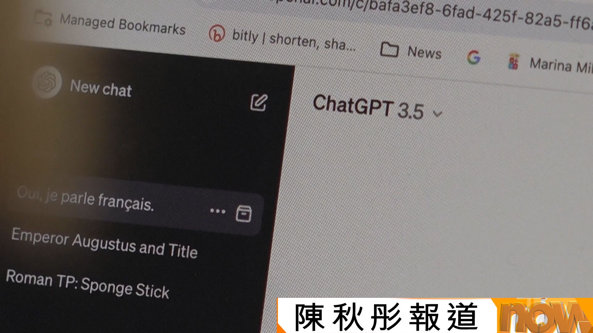 OpenAI主管安全事務員工辭職　警告未盡力降低風險