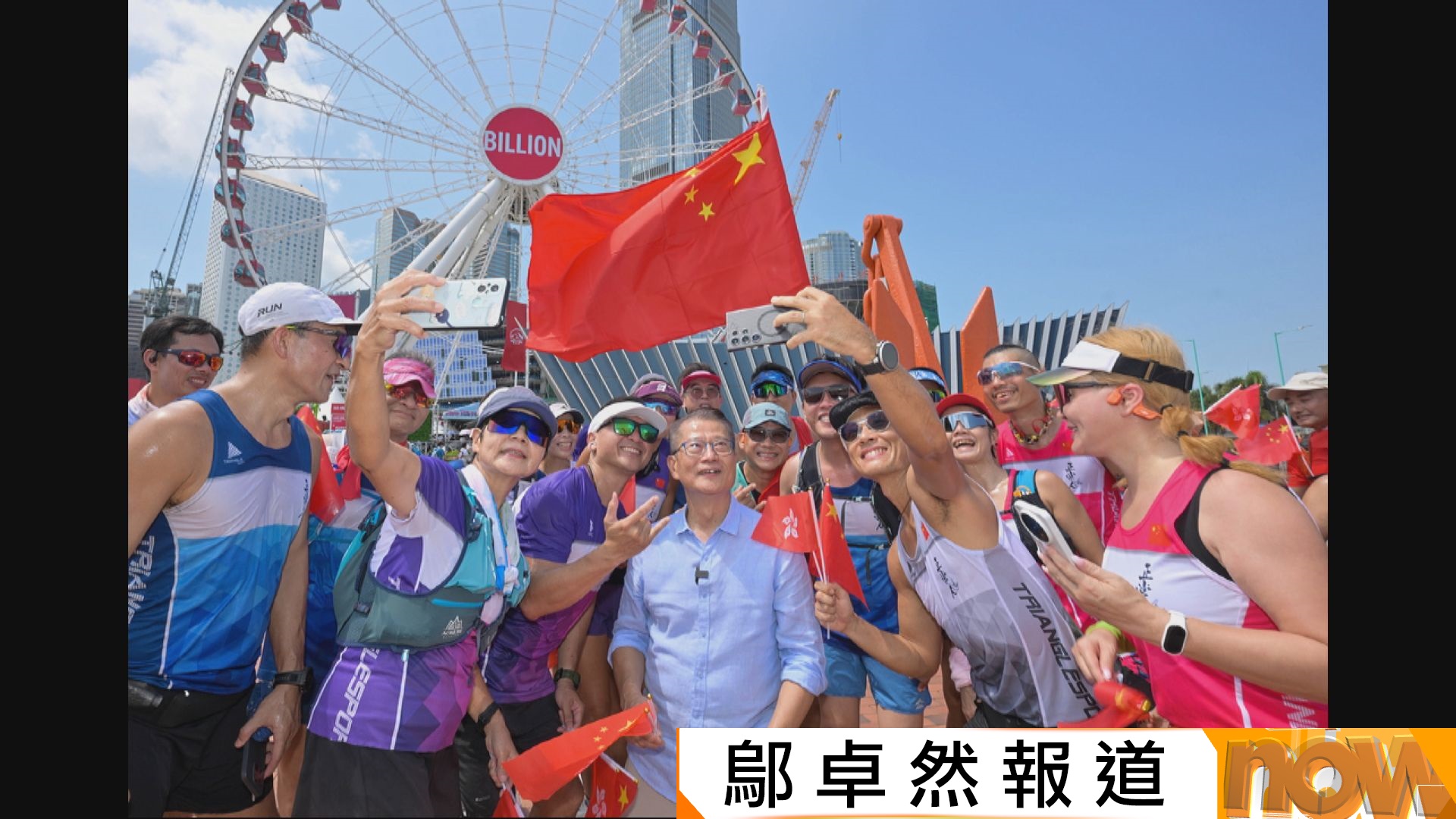 陳茂波：國慶黃金周首三天逾73.2萬內地旅客人次訪港　按年增約8%