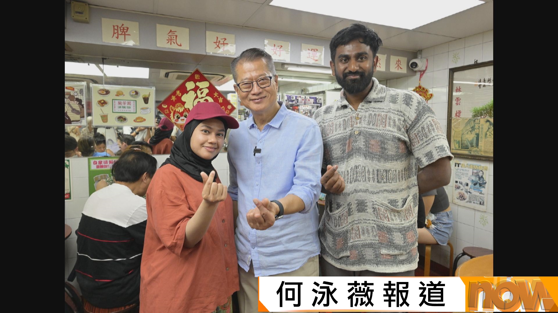 陳茂波：國慶黃金周首三天逾73.2萬內地旅客訪港　按年增約8%