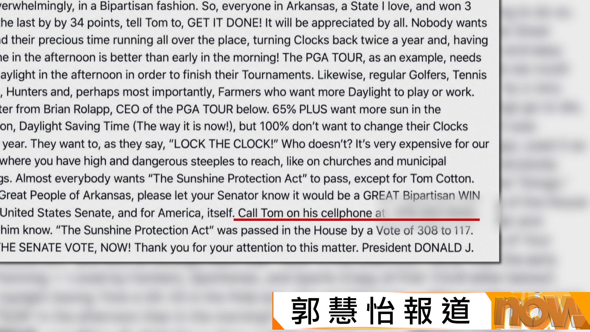 特朗普公開參議員科頓電話號碼　籲民眾致電施壓　推動永久夏令法案在參議院通過