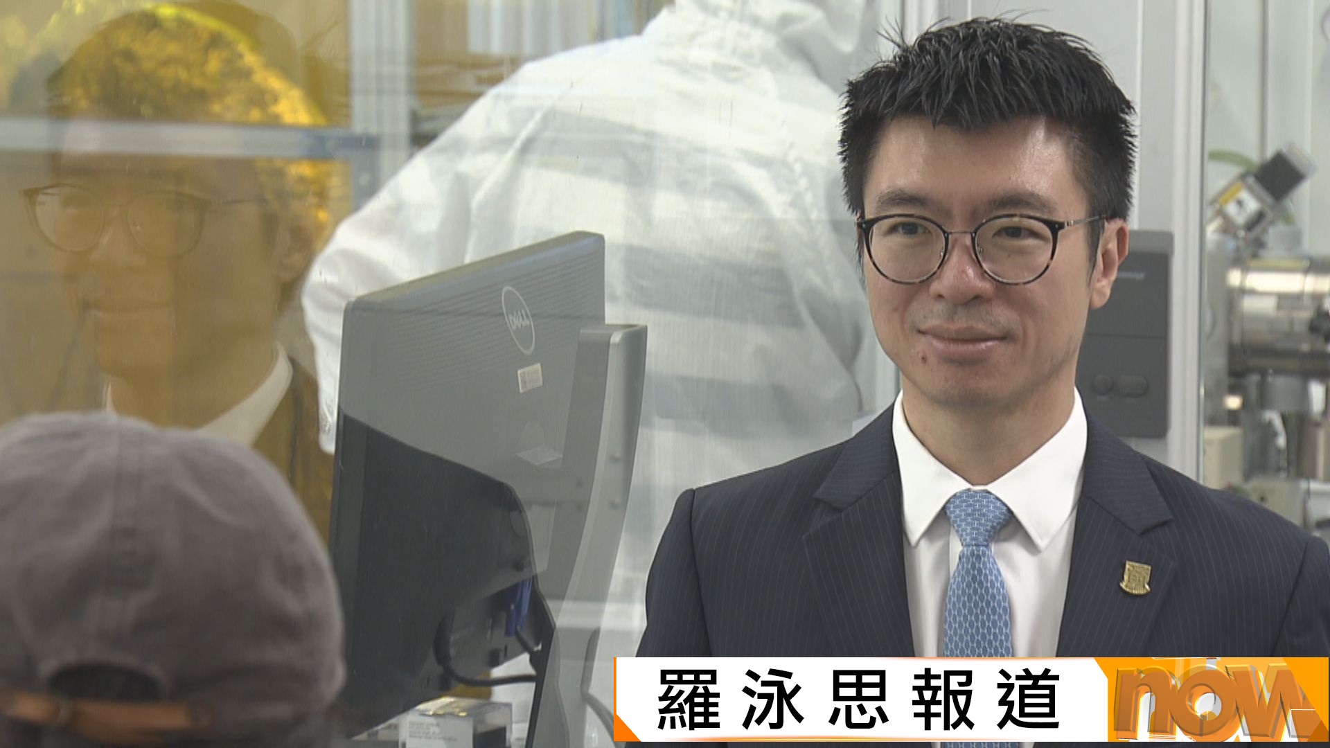 港大新副校長岑浩璋：聚焦前沿科研轉化落地　冀進駐北都大學城擴容吸人才