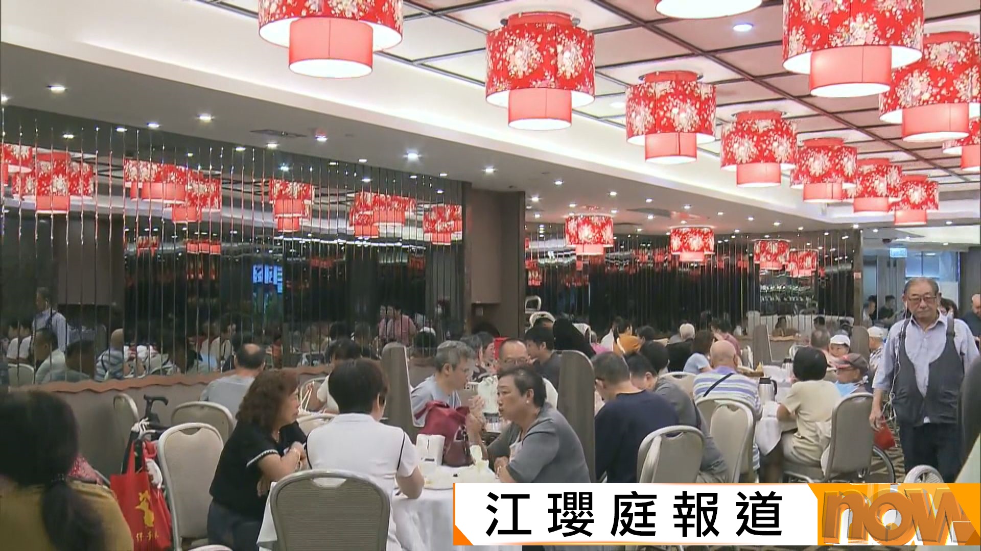 十一黃金周｜零售餐飲業推優惠湊效　商戶指丁財兩旺勝去年