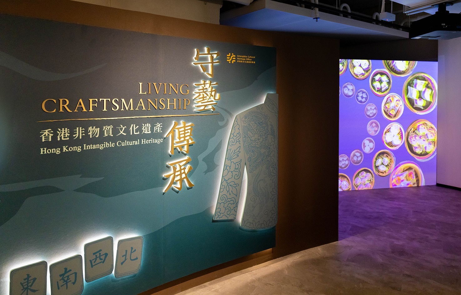 周末好去處｜帶孩子體驗香港傳統手工藝非遺項目　「守藝．傳承」展覽免費睇