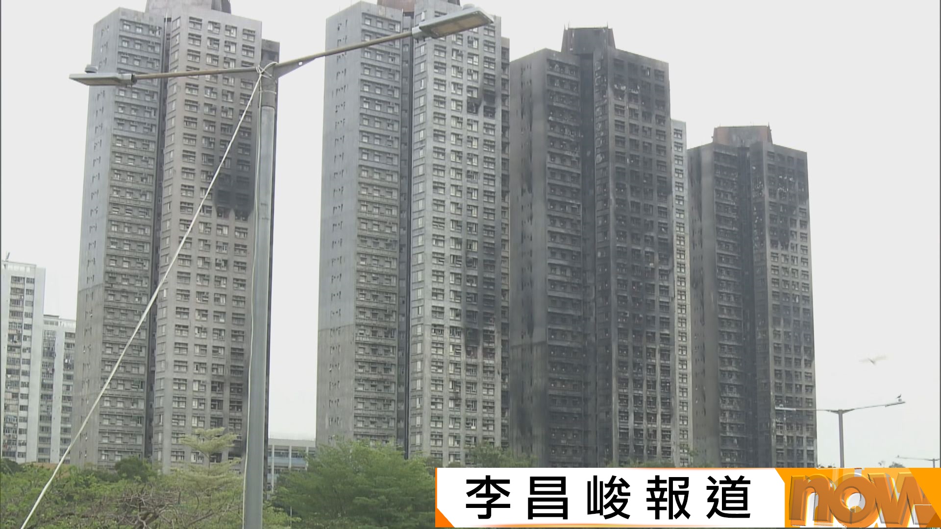 宏福苑獨立委員會月底交報告　李家超：會盡快推行改革及追究責任