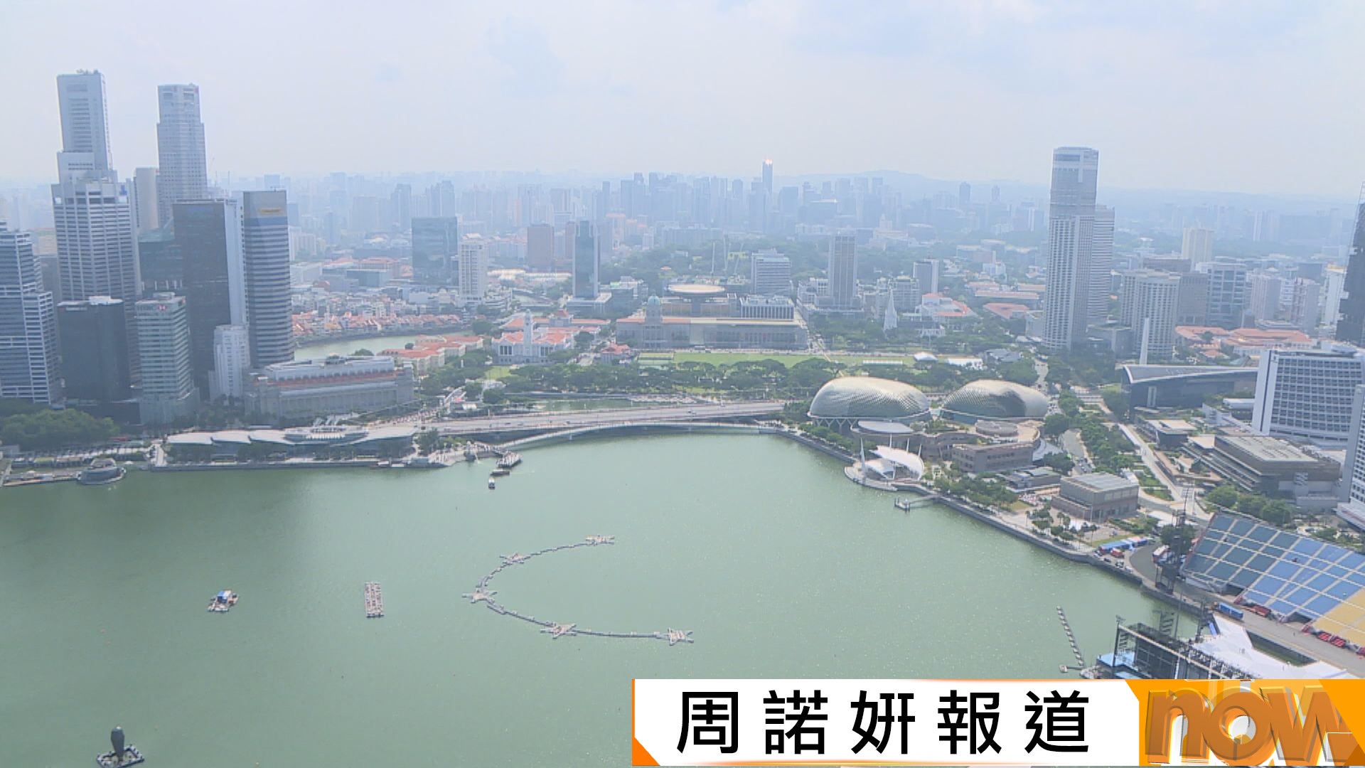 新加坡八名公務員置業個案移交警方調查　或涉利用內幕消息買樓獲利