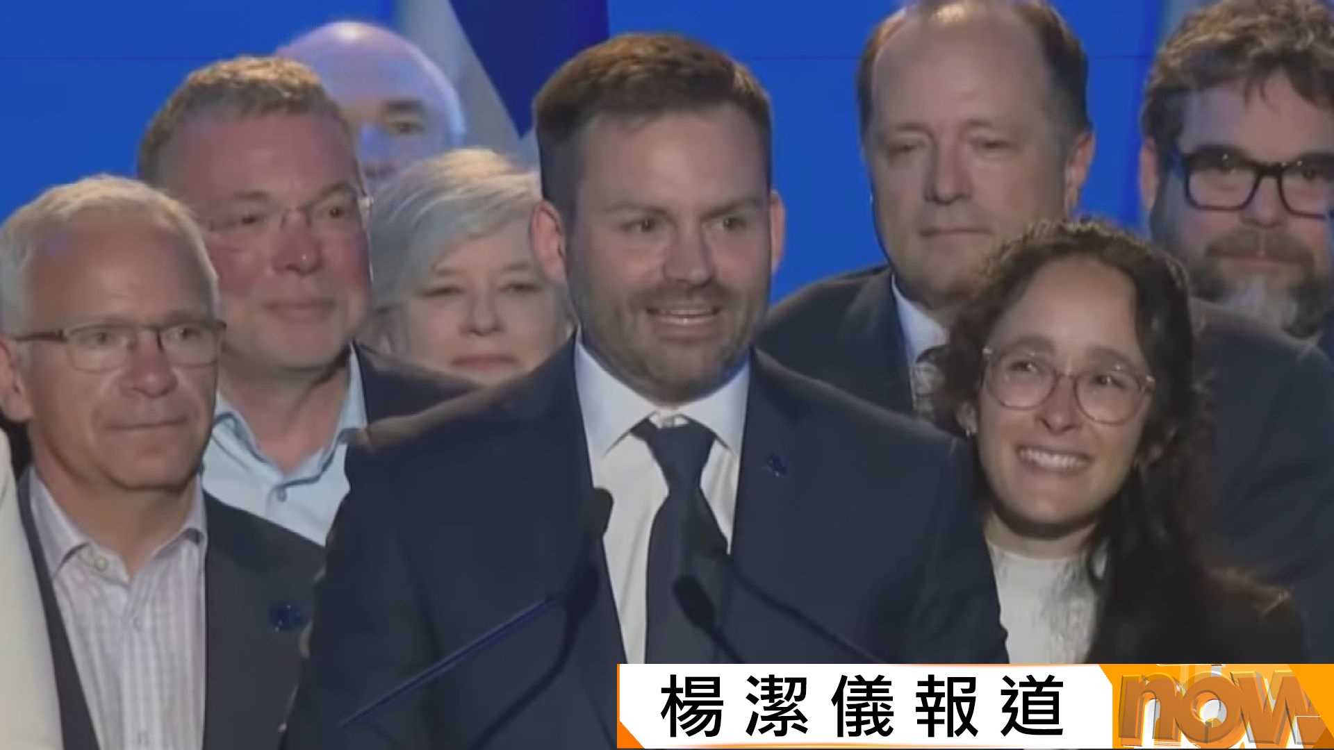 魁北克人黨勝出魁北克省議會選舉　表明將第三度推動獨立公投唯未獲看好