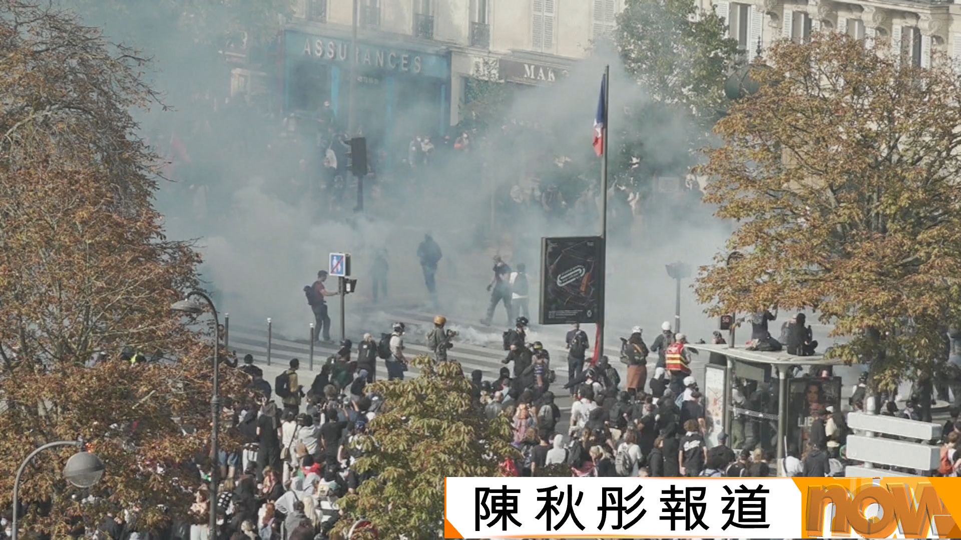 法國學生示威持續　逾2000間高中被封鎖或停課