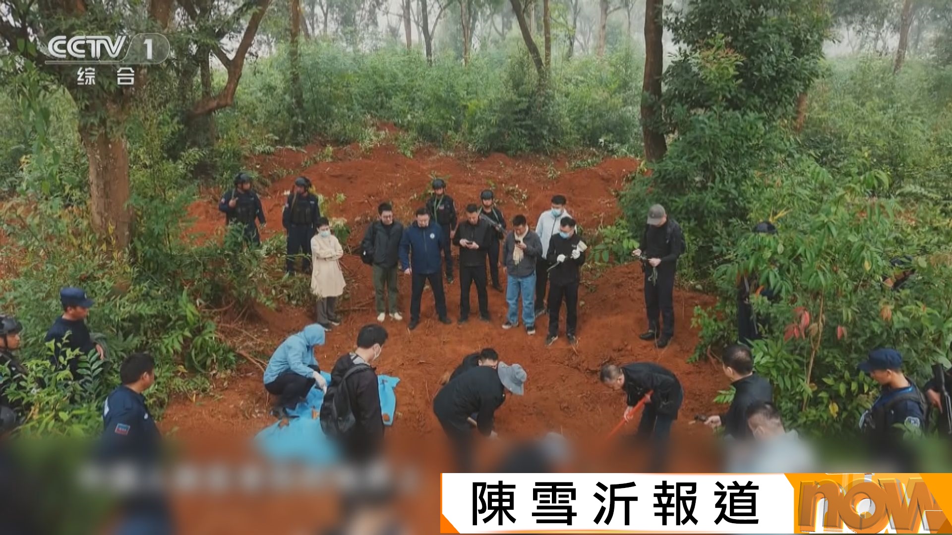 緬北電騙集團覆滅紀錄片｜「四大家族」草菅人命　為取信金主「殺人祭天」