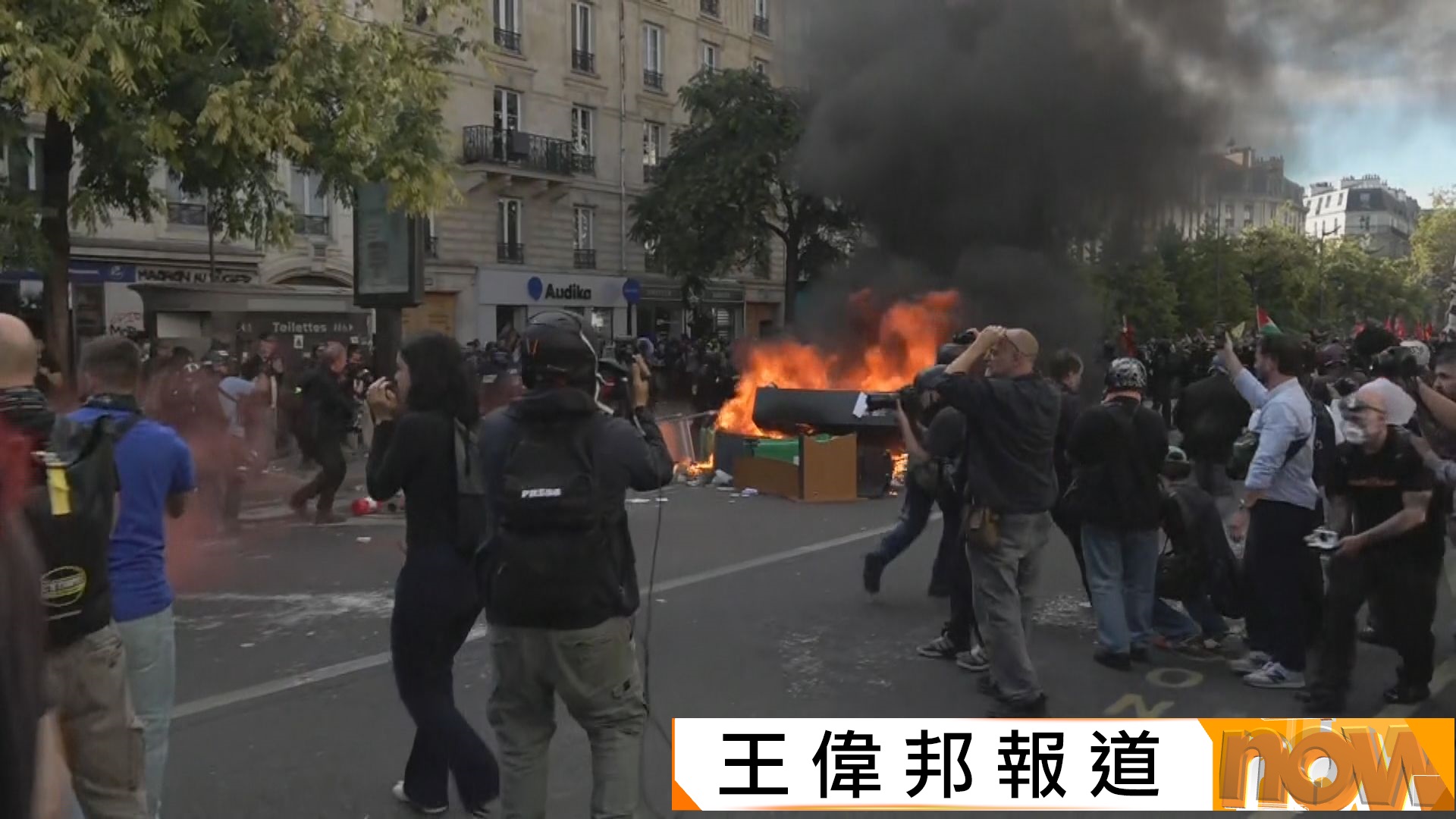法國多處再有大規模示威逾26萬人參與　抗議教育資源不足