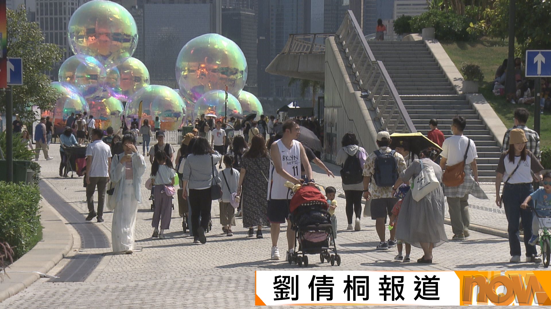 西九錄近10億元赤字｜田北辰批4000萬年薪管理層應帶頭減薪節流　文化界倡向產業化發展
