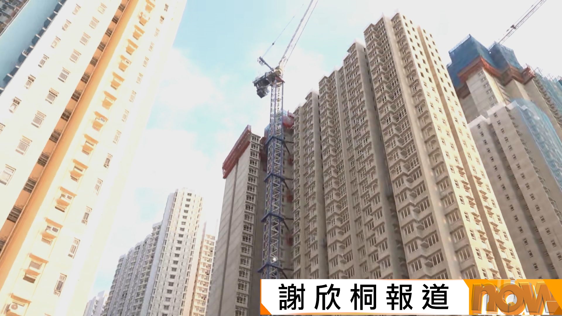 東涌公屋地盤工人疑工作平台失足　高處墮下不治