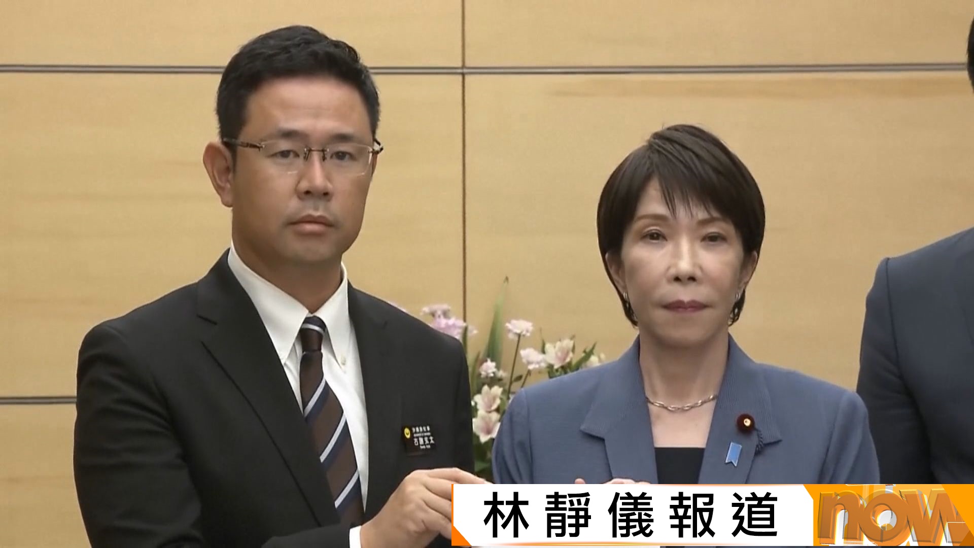 沖繩縣知事見首相高市早苗　要求採取措施防範美軍犯案