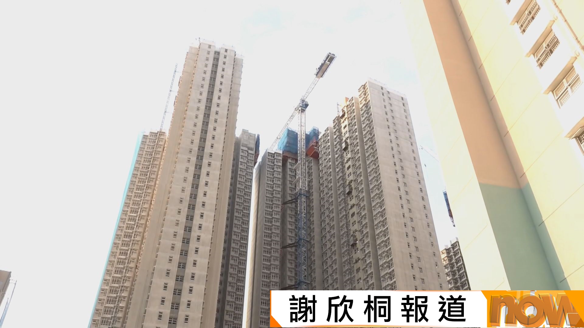 東涌公屋地盤工人疑工作平台失足　高處墮下不治