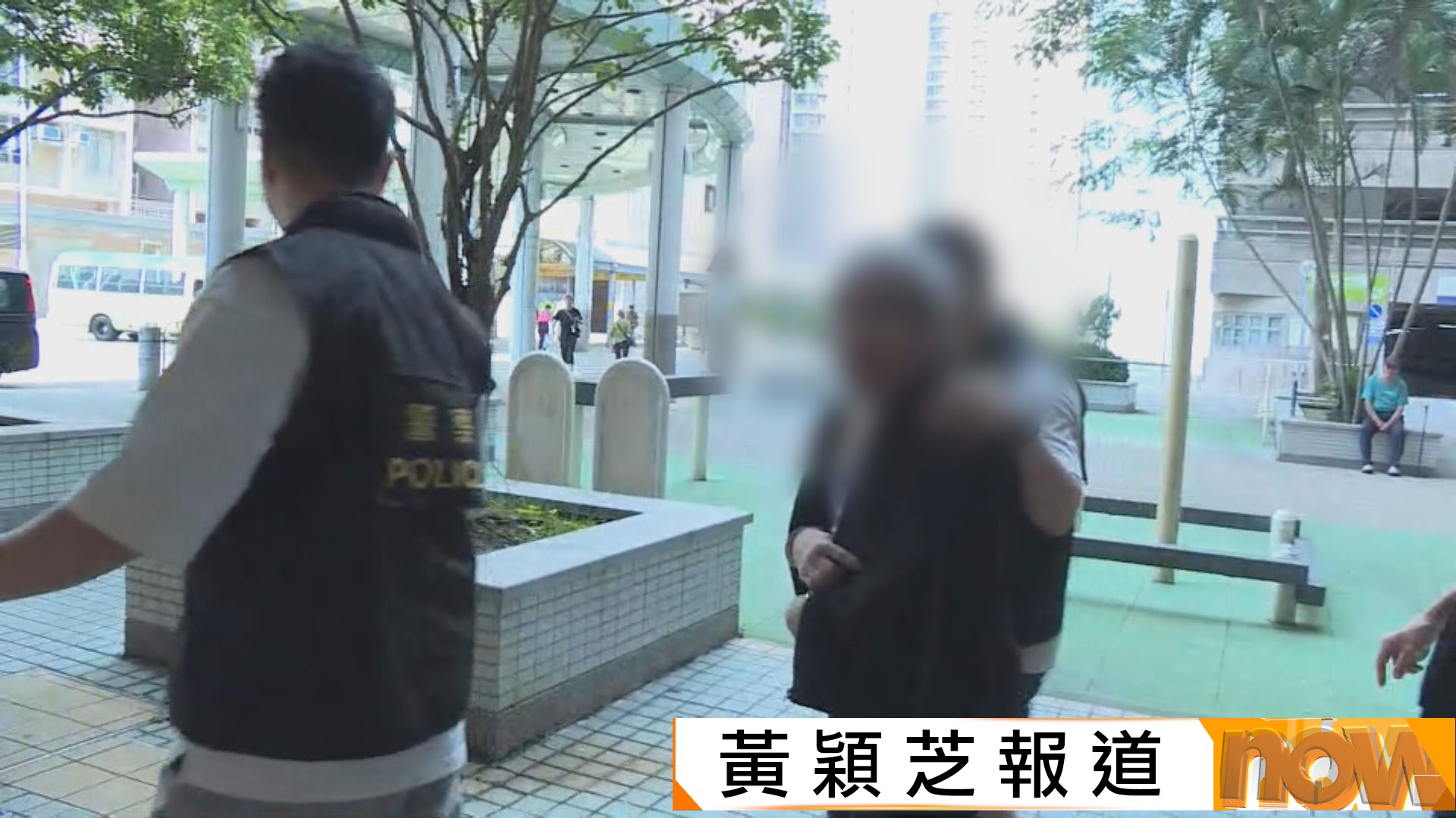 鄧家彪及陳沛良秀茂坪議員辦事處被淋紅油　一人被捕