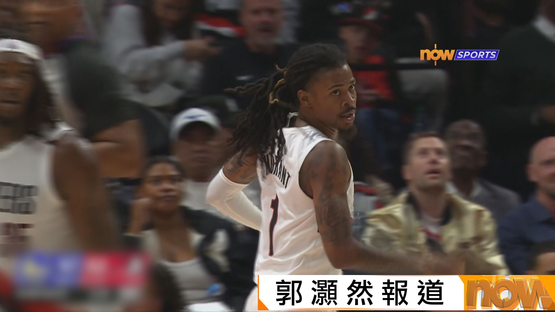 NBA季前熱身賽　勇士 118:123 拓荒者