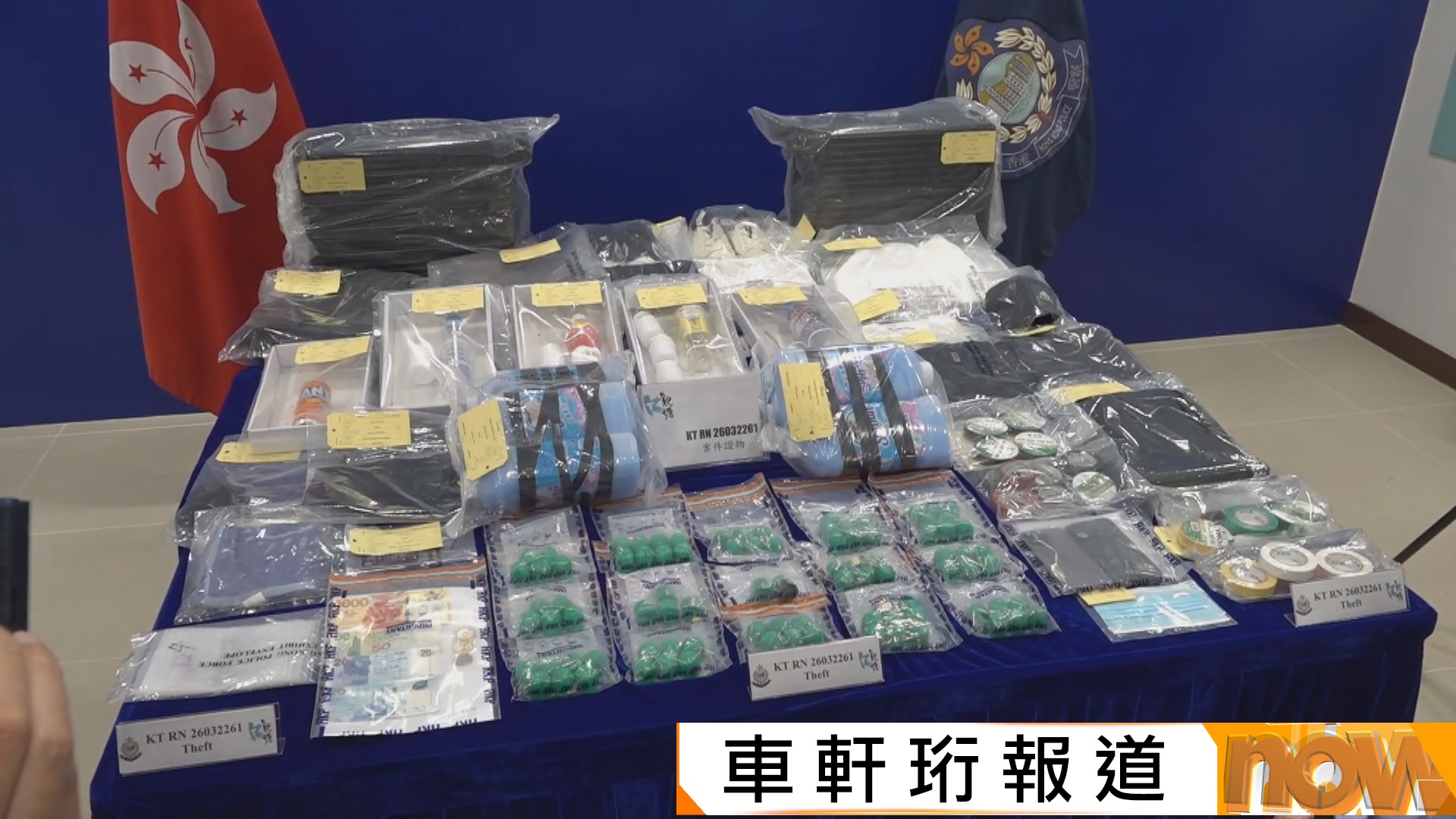 警方拘兩名雙程證男子　涉以柔順劑「偷龍轉鳳」盜值三千萬黃金