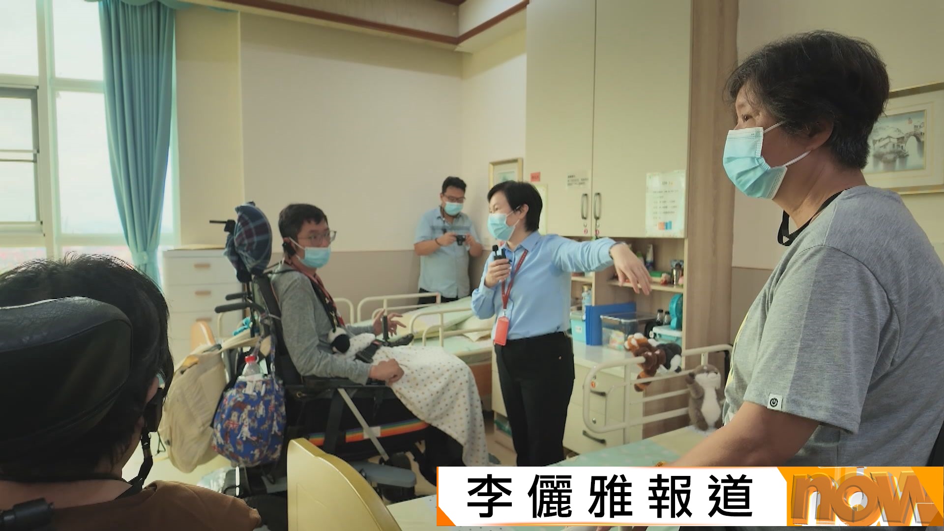 議員倡廣東院舍計劃擴至殘疾人士和照顧者家庭　推動共居模式