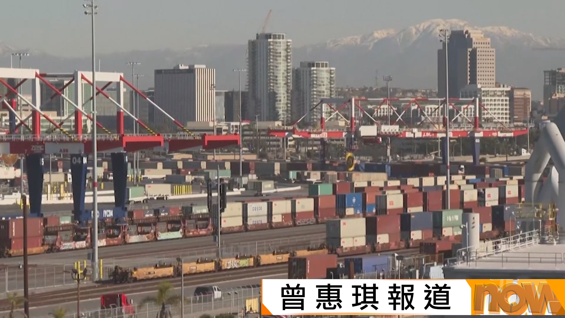 世貿調升全球貨物貿易增長預測　料AI需求抵銷美伊戰爭衝擊