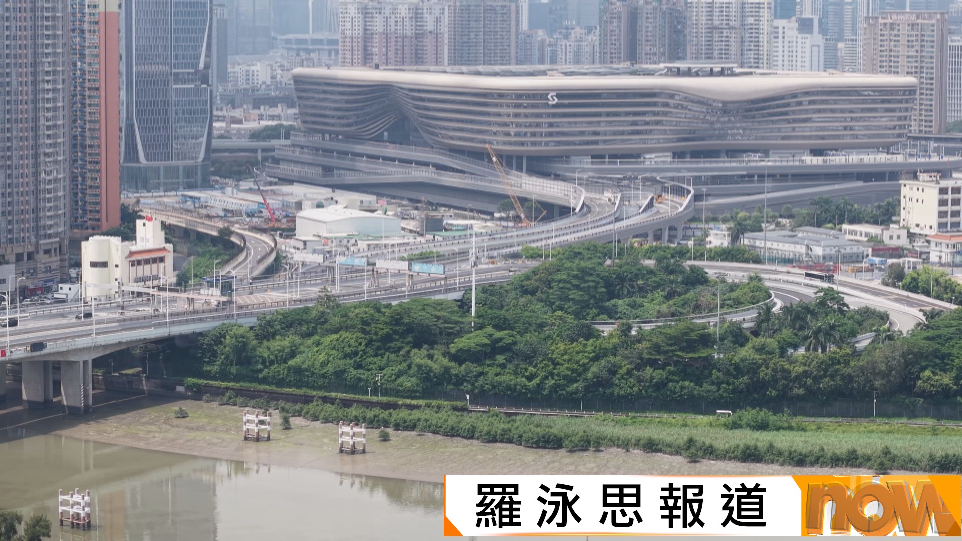 皇崗口岸下周一早上六時半開通　周日會舉行開通儀式