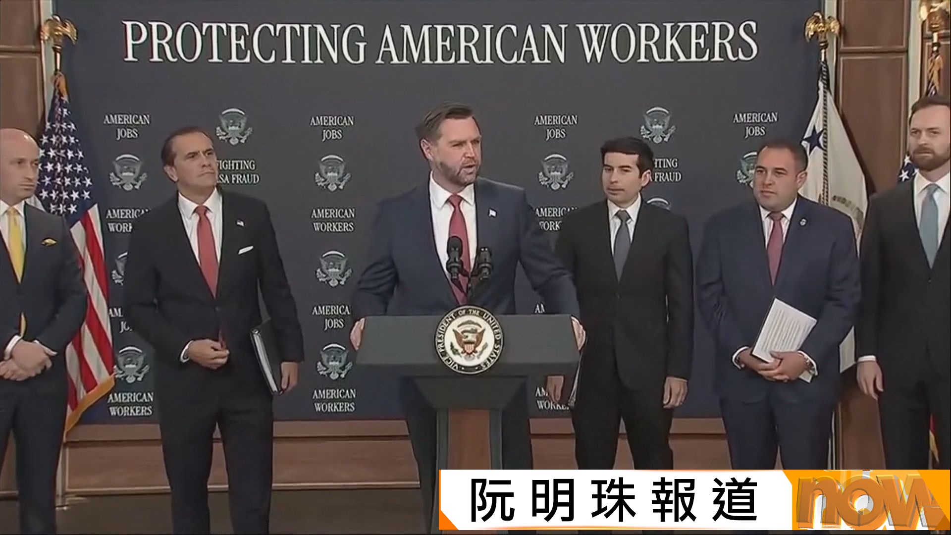 美國暫停微軟、Adobe等科企綠卡申請　哈佛等9院校涉濫用J-1簽證被查