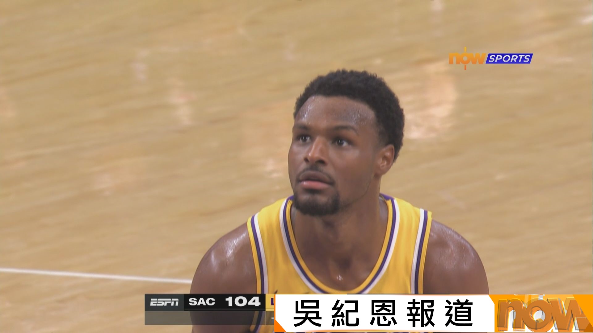 NBA季前熱身賽　帝王 110:114 湖人