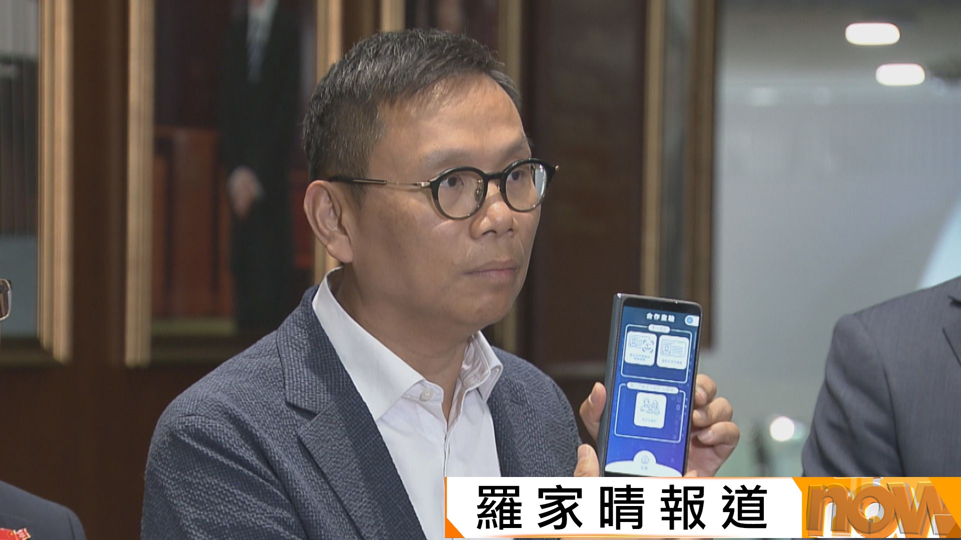 陳恒鑌：市民可預先登記「合作查驗」人臉識別自助通道　避免一窩蜂去皇崗口岸打卡