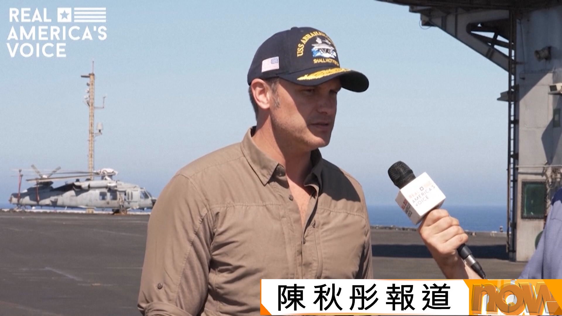 美國將網上直播槍決過程　海格塞斯指需讓大眾觀看