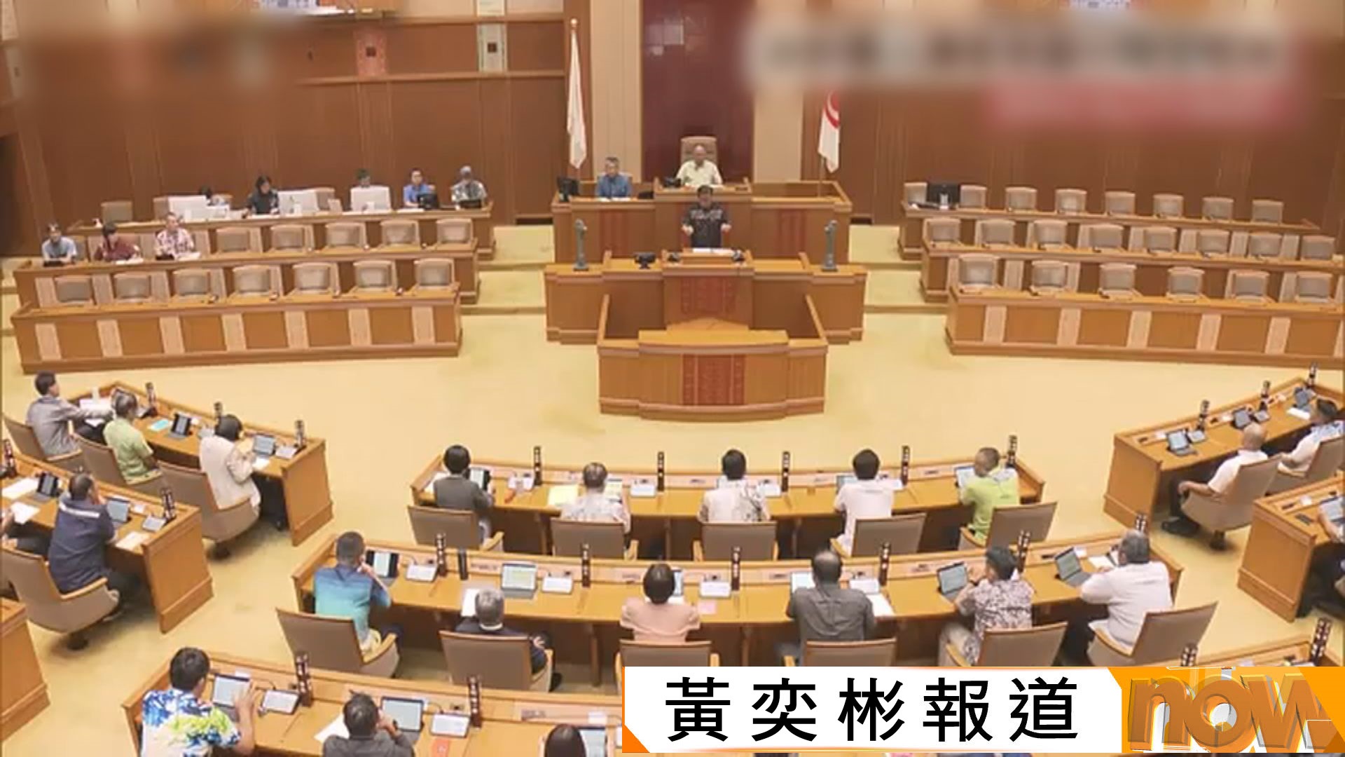 駐沖繩美軍涉劫殺案　沖繩縣議會通過抗議決議促防事件重演