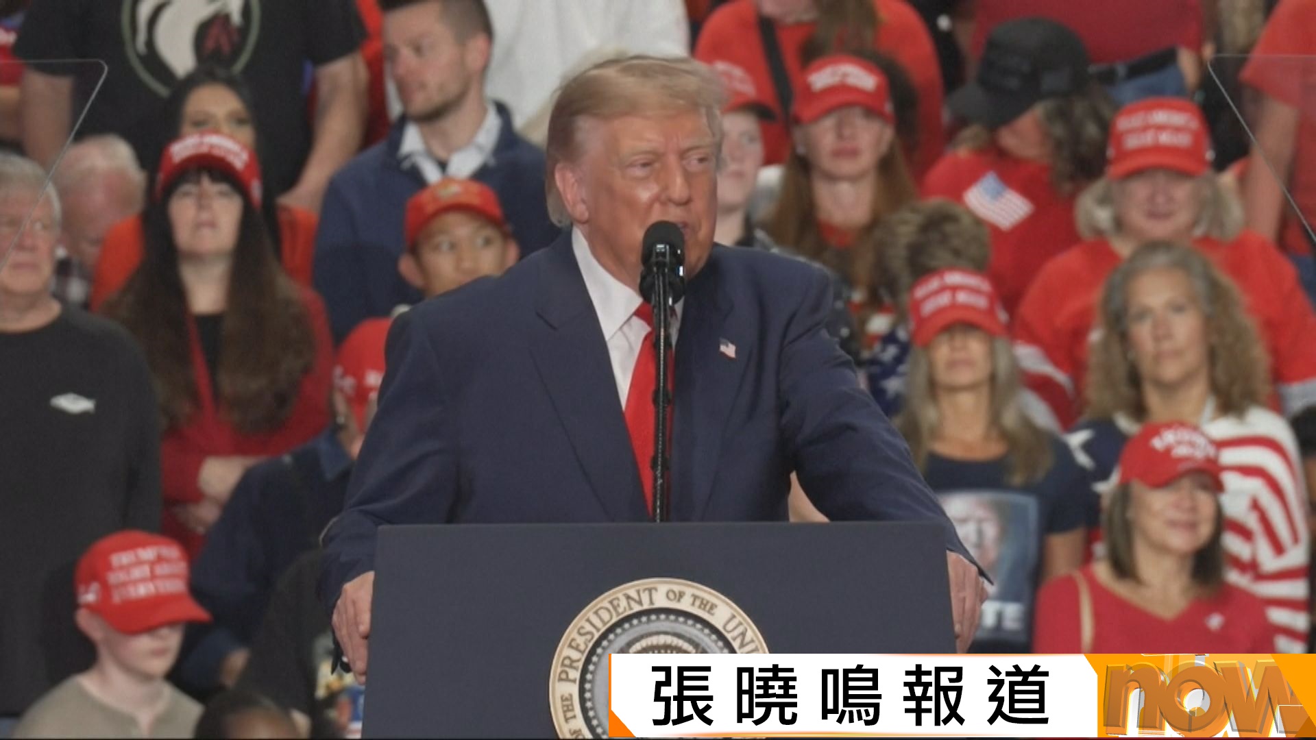 特朗普再批評挪威沒頒和平獎給他　稱從未聽聞和平獎得主皮萊　美國宣布制裁國際刑事法院