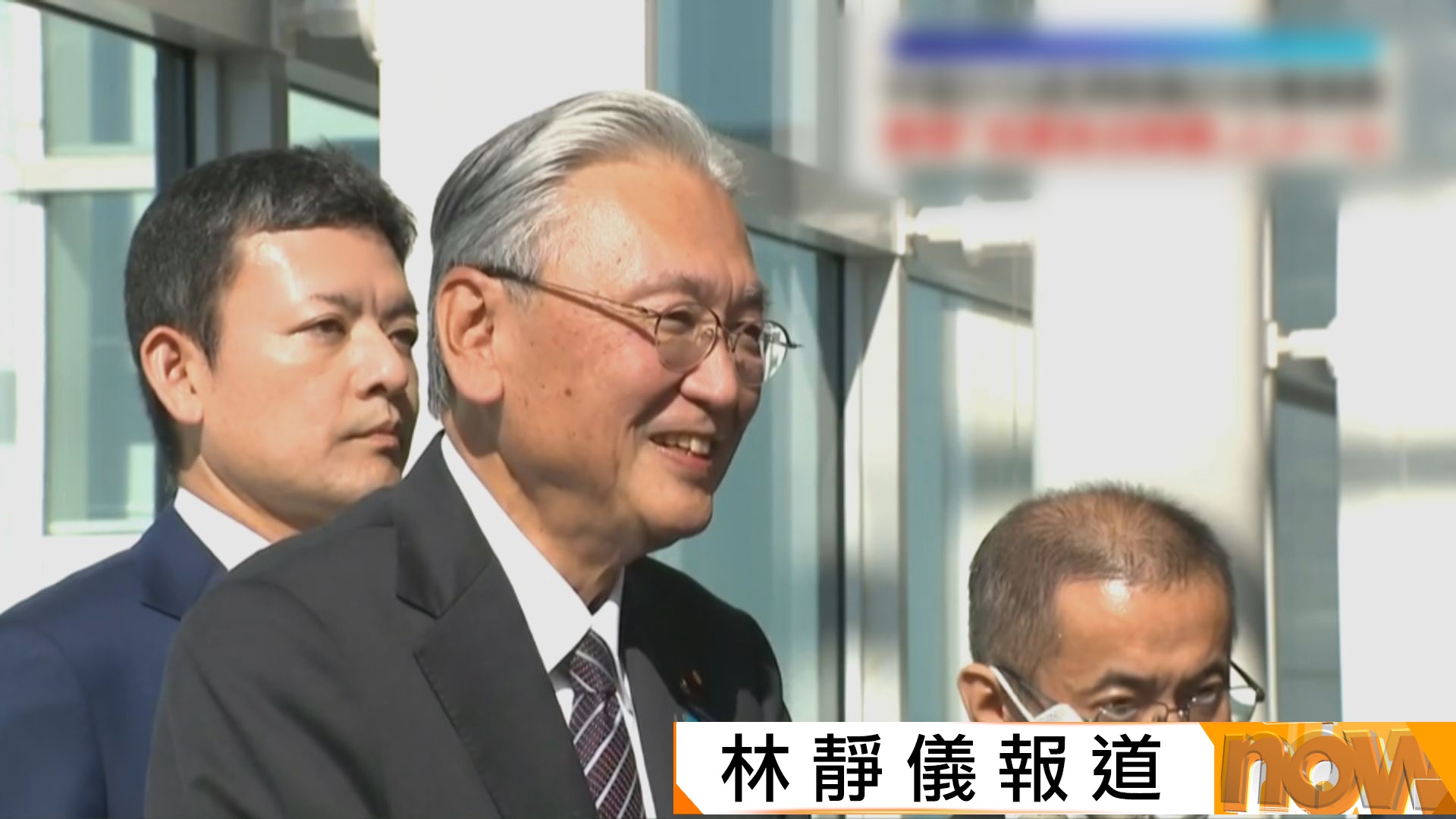 日本眾議員古屋圭司承認　被中方制裁後收高市早苗電郵稱這是「光榮的制裁」