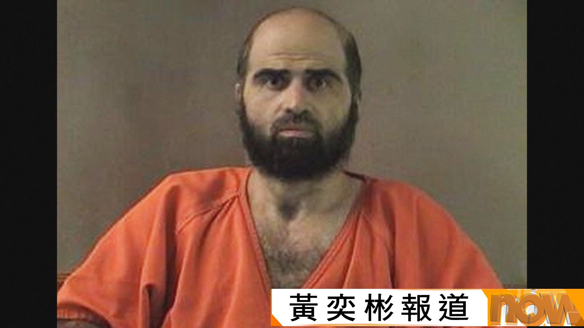 公開處決哈桑引起多方反對　特朗普：未決定批准直播