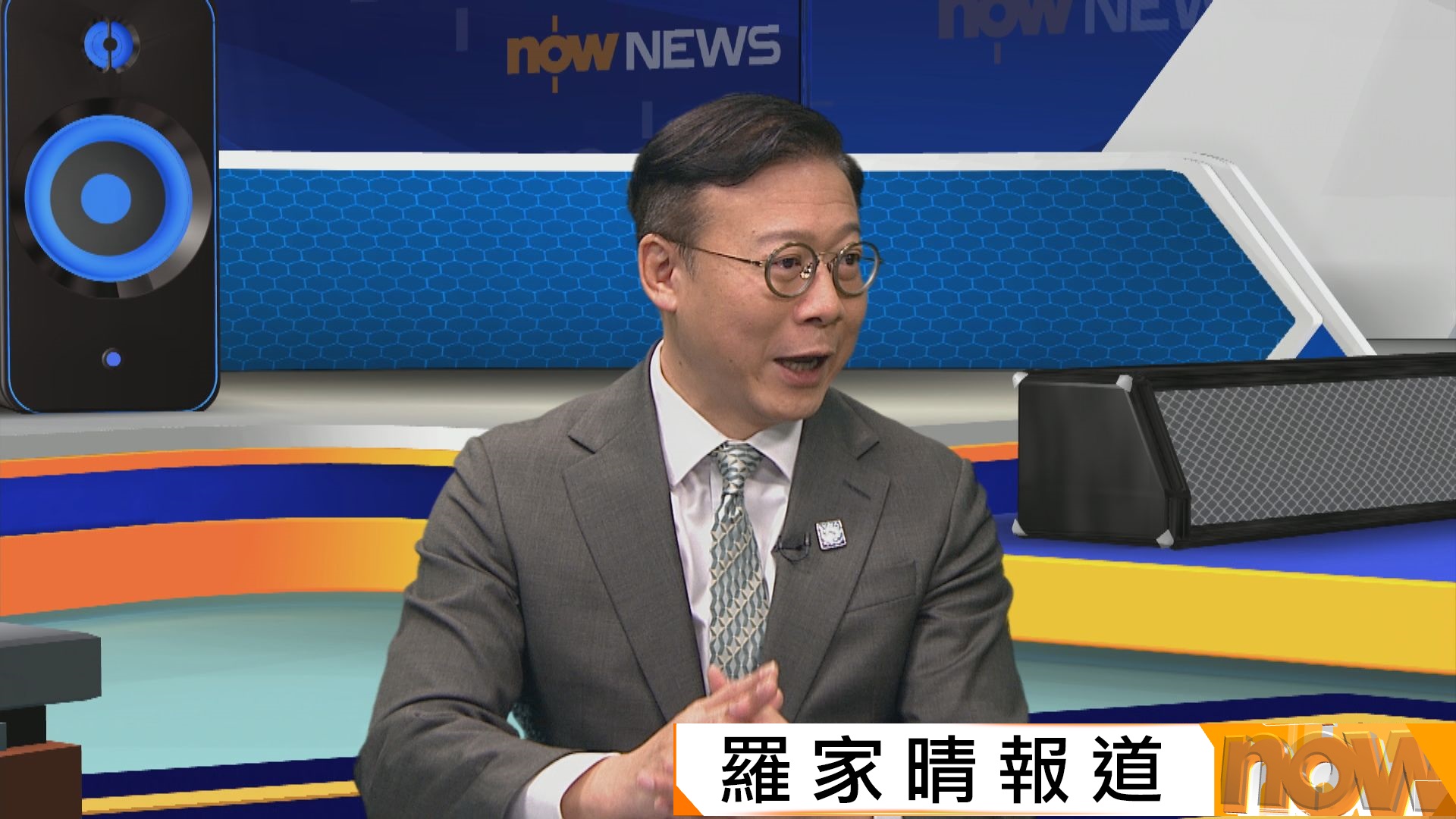 大鳴大放｜張國鈞：今年內成立對接專組　推大灣區規則機制對接