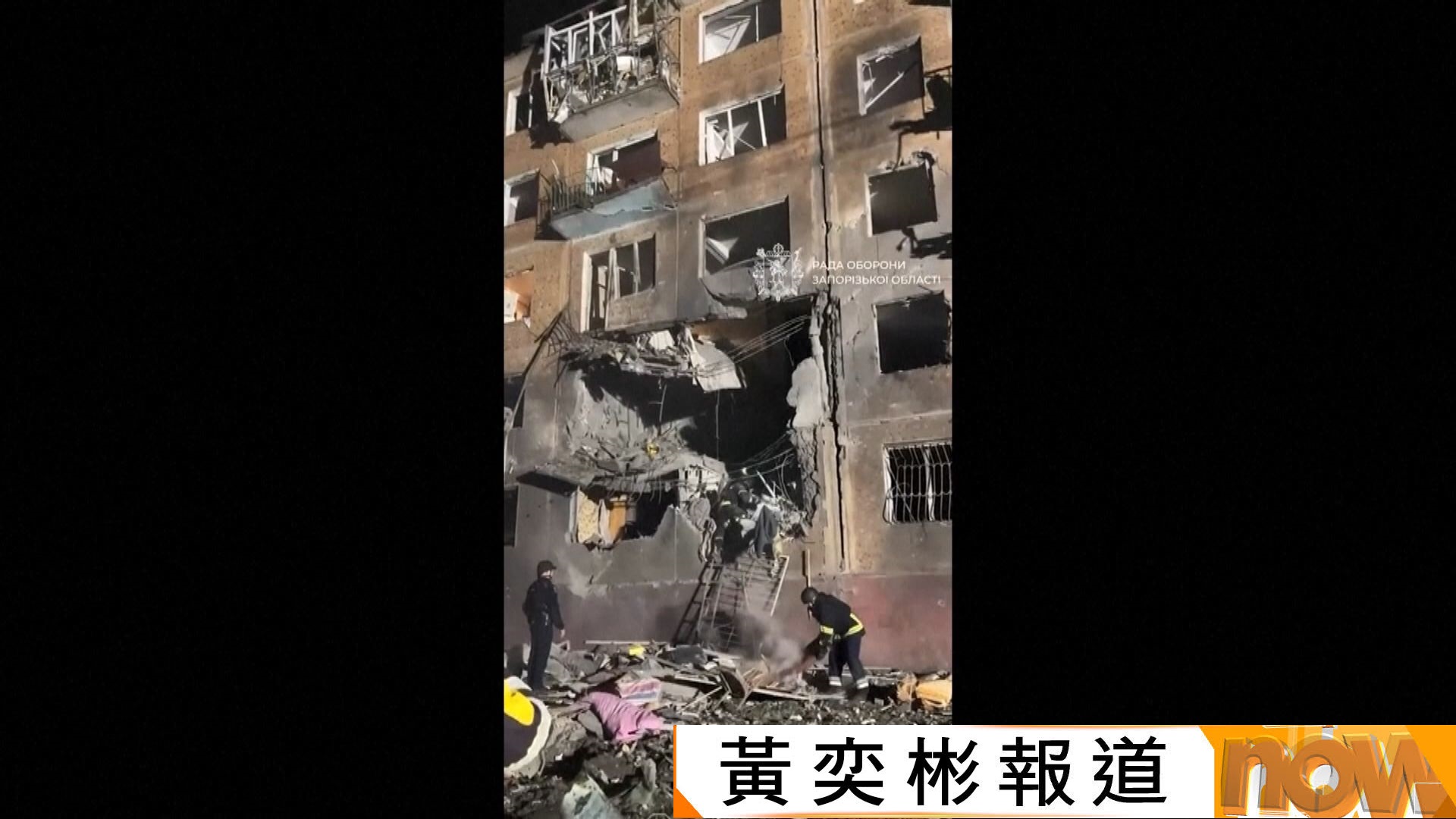 俄羅斯同意開放供應柴油後空襲烏克蘭　 澤連斯基批評美俄協議只會延長戰事