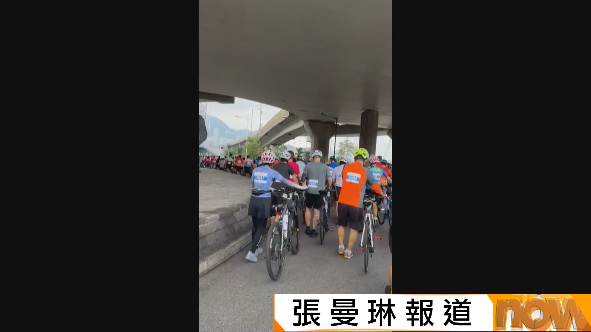 香港單車節｜移師西九文化區　有參加者指衝線前「塞車」　首途經中九龍繞道上落斜具挑戰性
