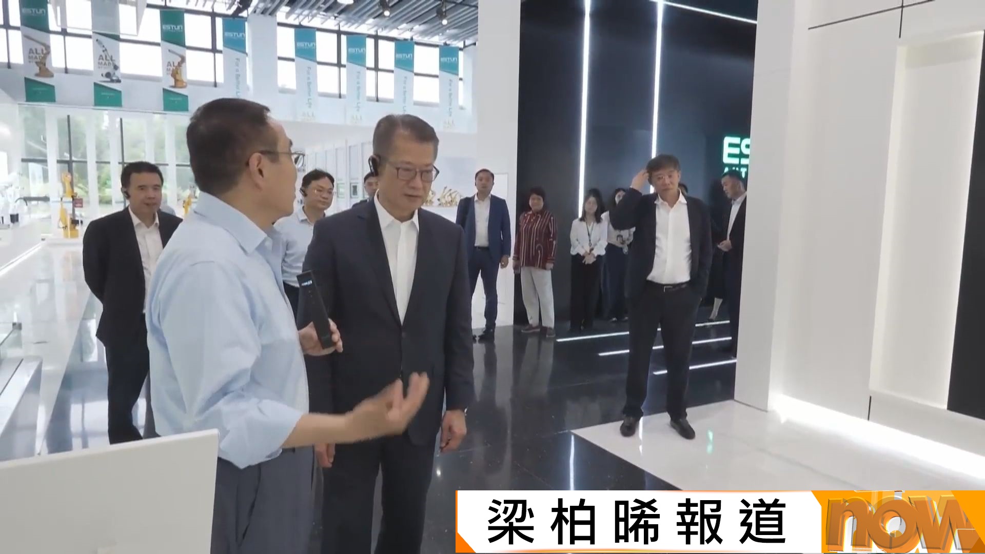 陳茂波周一赴南京推動兩地創科合作　香港辦APEC財長會突顯國家厚愛