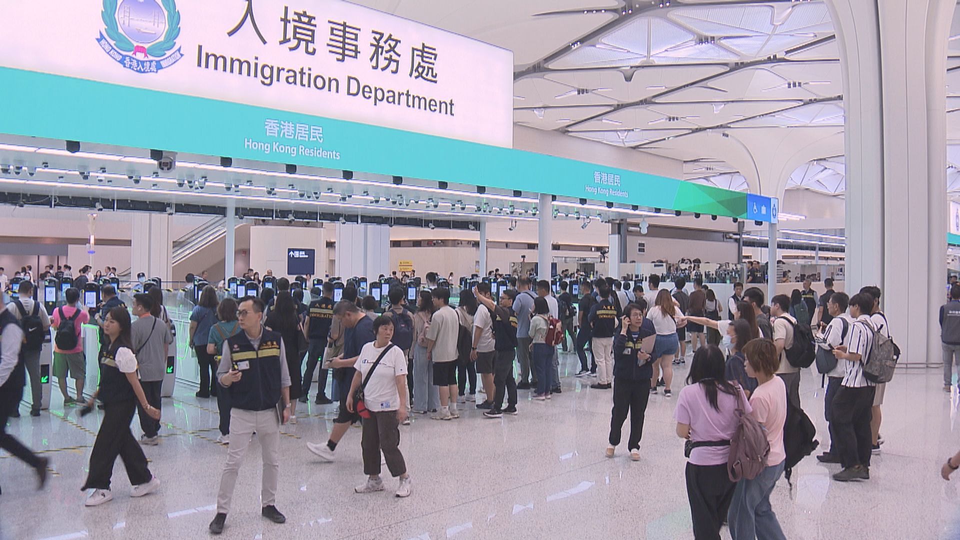 新皇崗口岸開通資訊懶人包