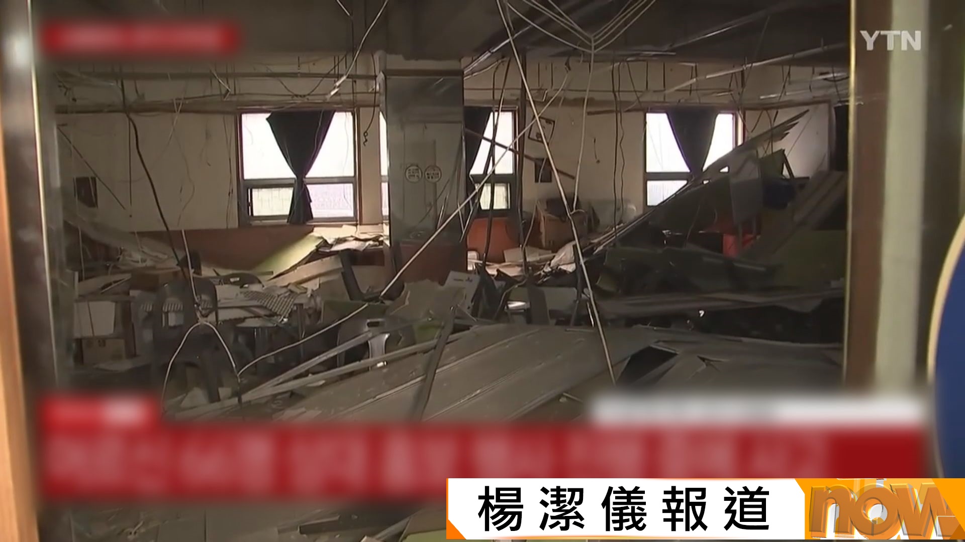 南韓大邱商場塌假天花釀數十人傷　李在明被批懶理繼續打高爾夫