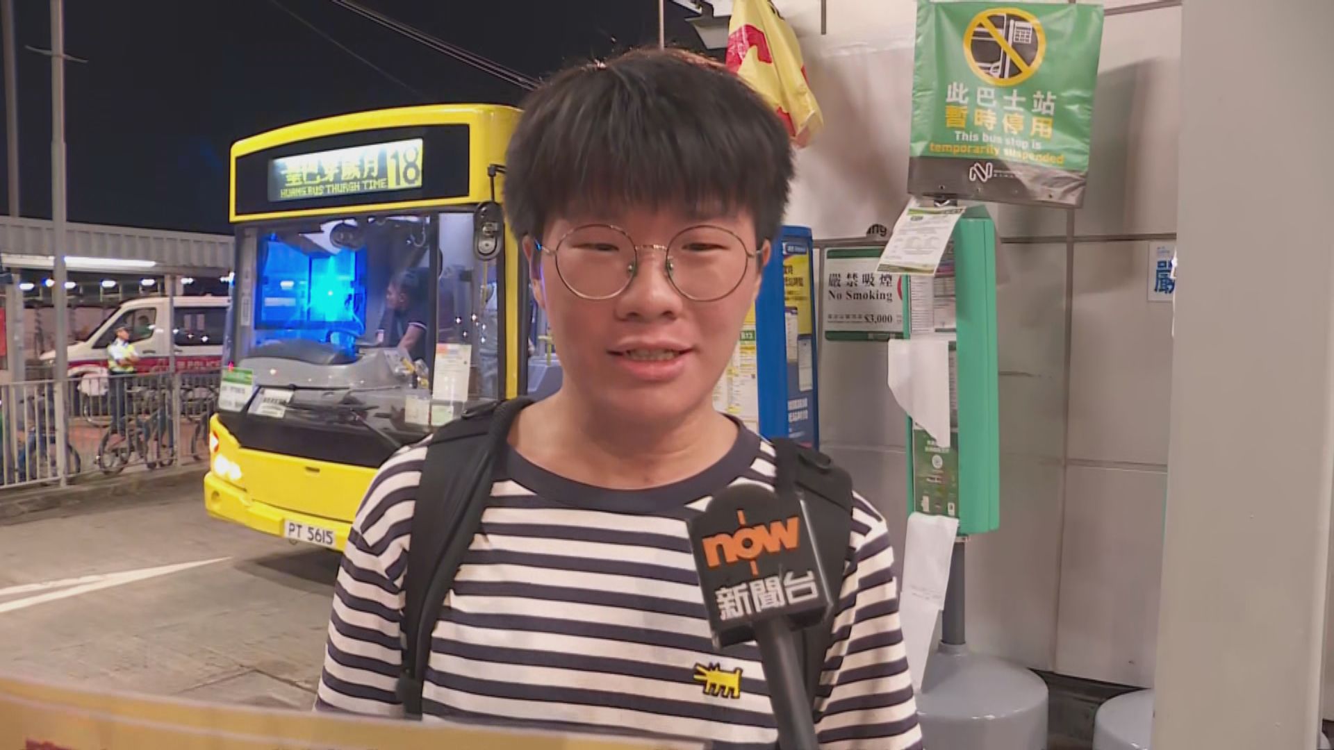 皇巴最後一晚服務後走進歷史　巴士迷到場送別