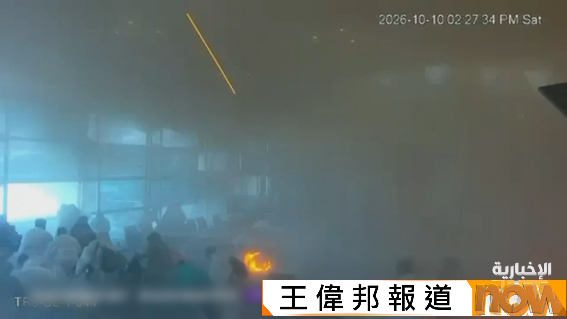 沙特利雅得機場周日再受襲釀最少1死11傷　 伊朗稱願協助促成沙特與胡塞武裝對話