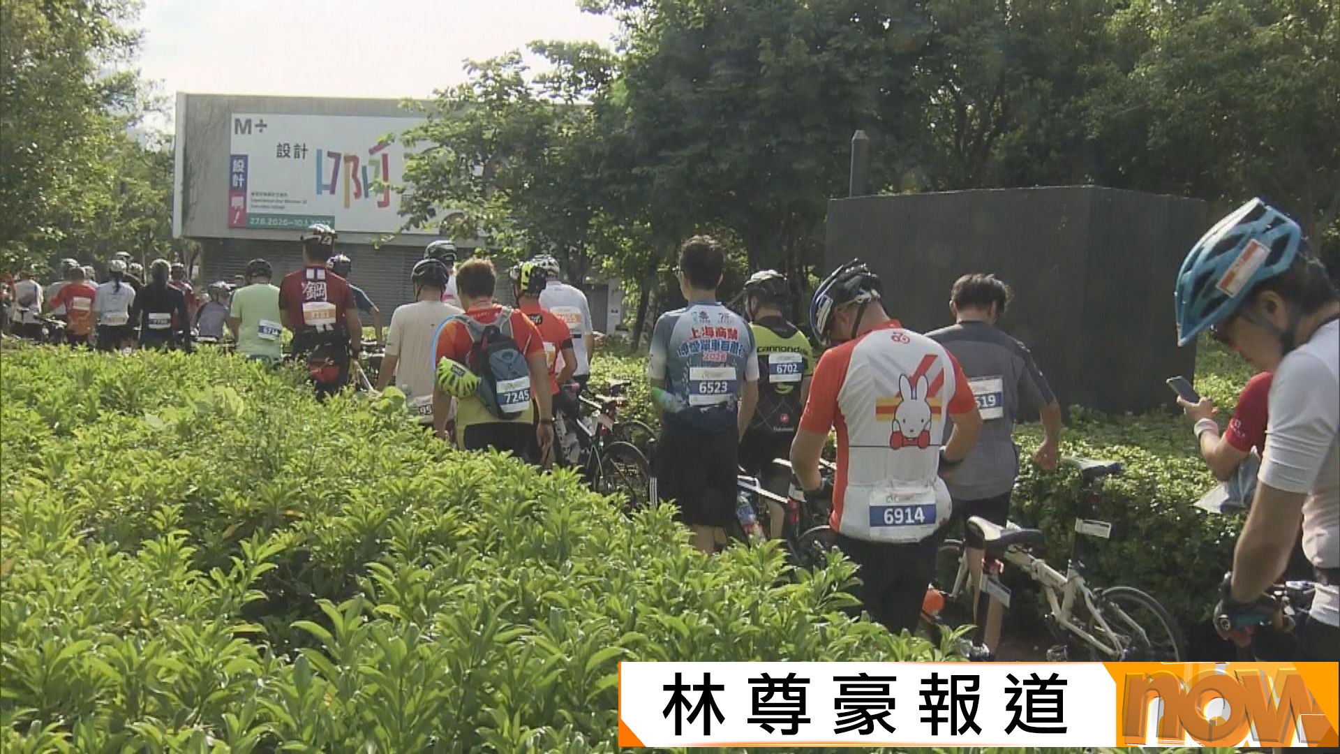 香港單車節｜鄭泳舜：不應依賴領航車判斷即場路況　雷雄德倡優化西九文化區賽道安排