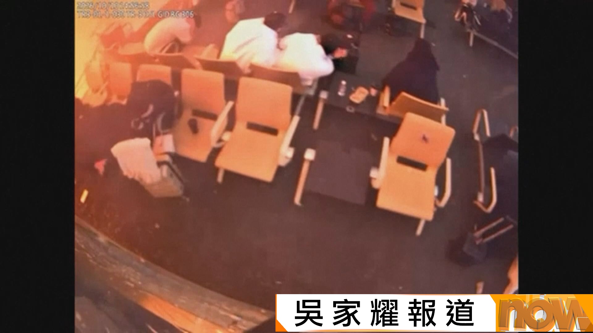 沙特利雅得機場受襲畫面曝光　候機旅客驚恐走避