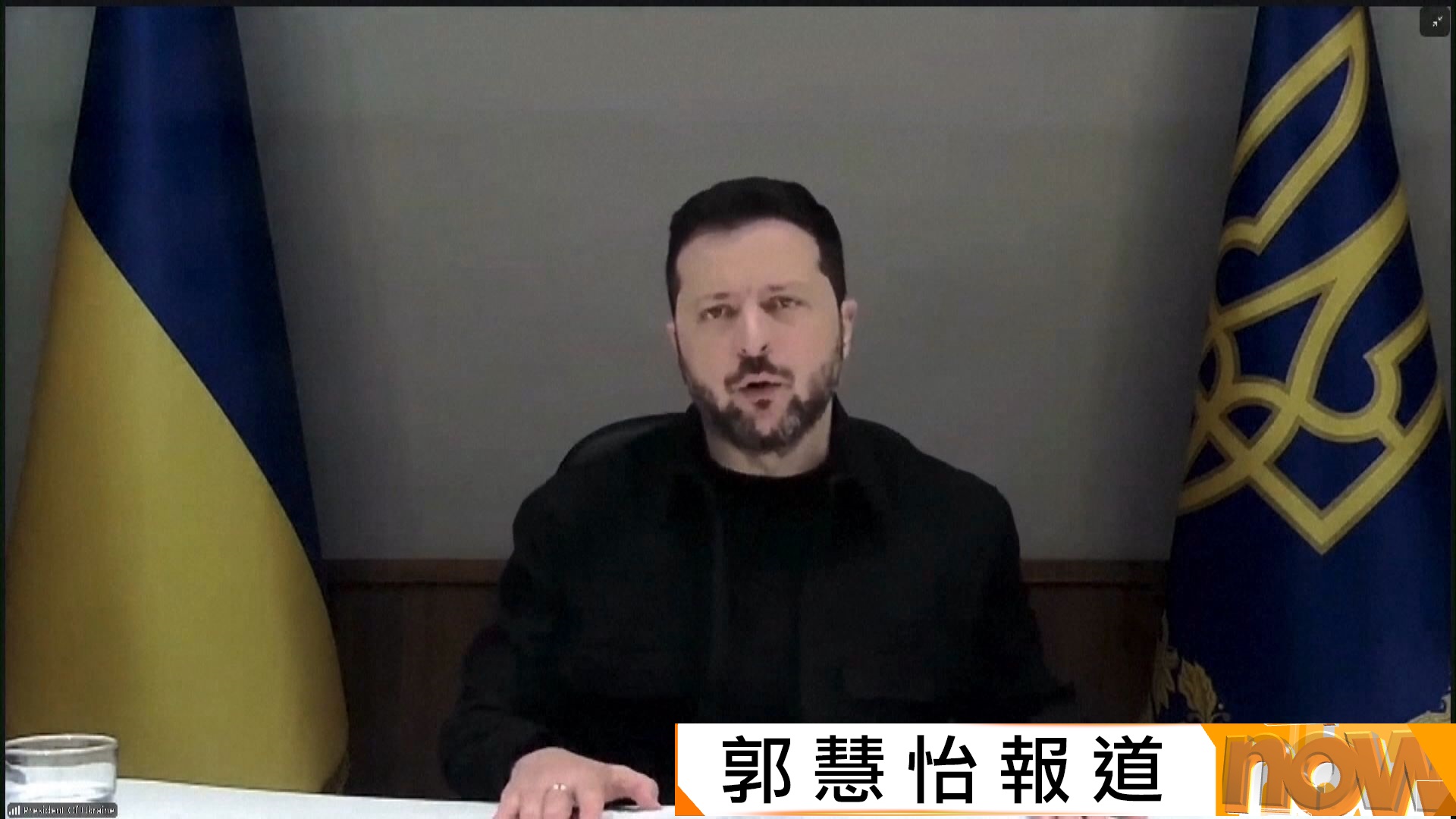澤連斯基稱若美國真正介入並確保俄羅斯尊重能源停火　或成為結束戰事重要一步