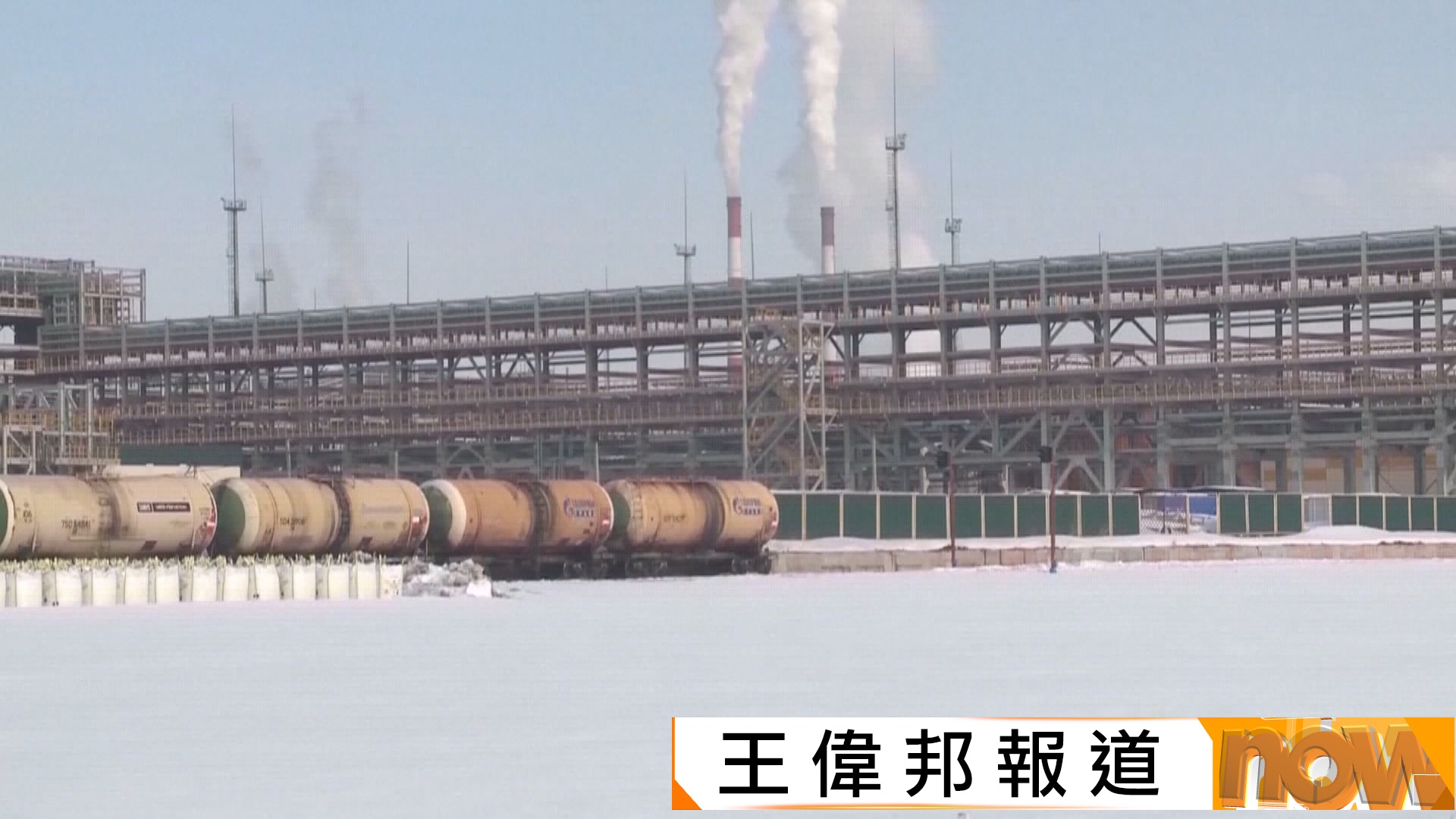 路透：美國向烏克蘭表明柴油協議可使俄羅斯立場軟化　烏方對做法抱持懷疑