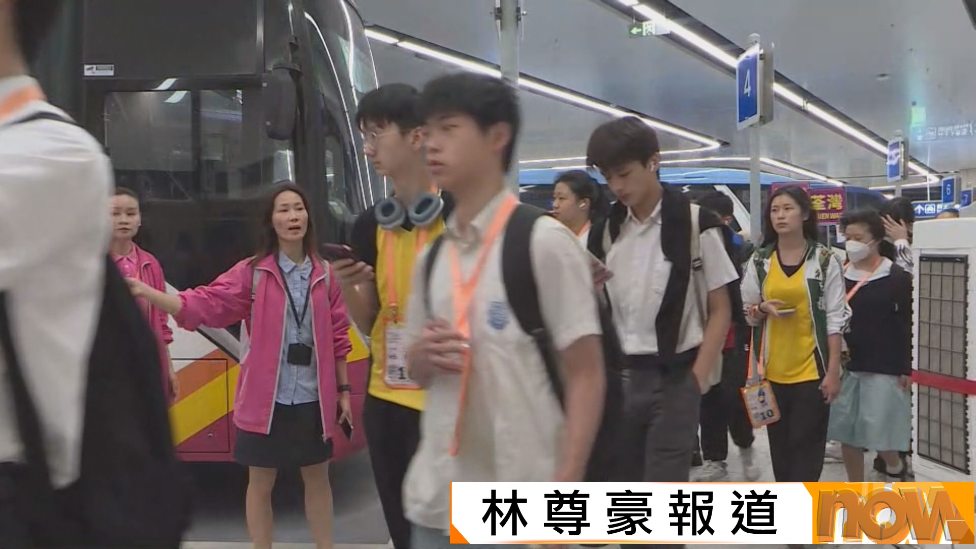 新皇崗口岸｜跨境學生：過關快捷舒適　改善擠迫情況