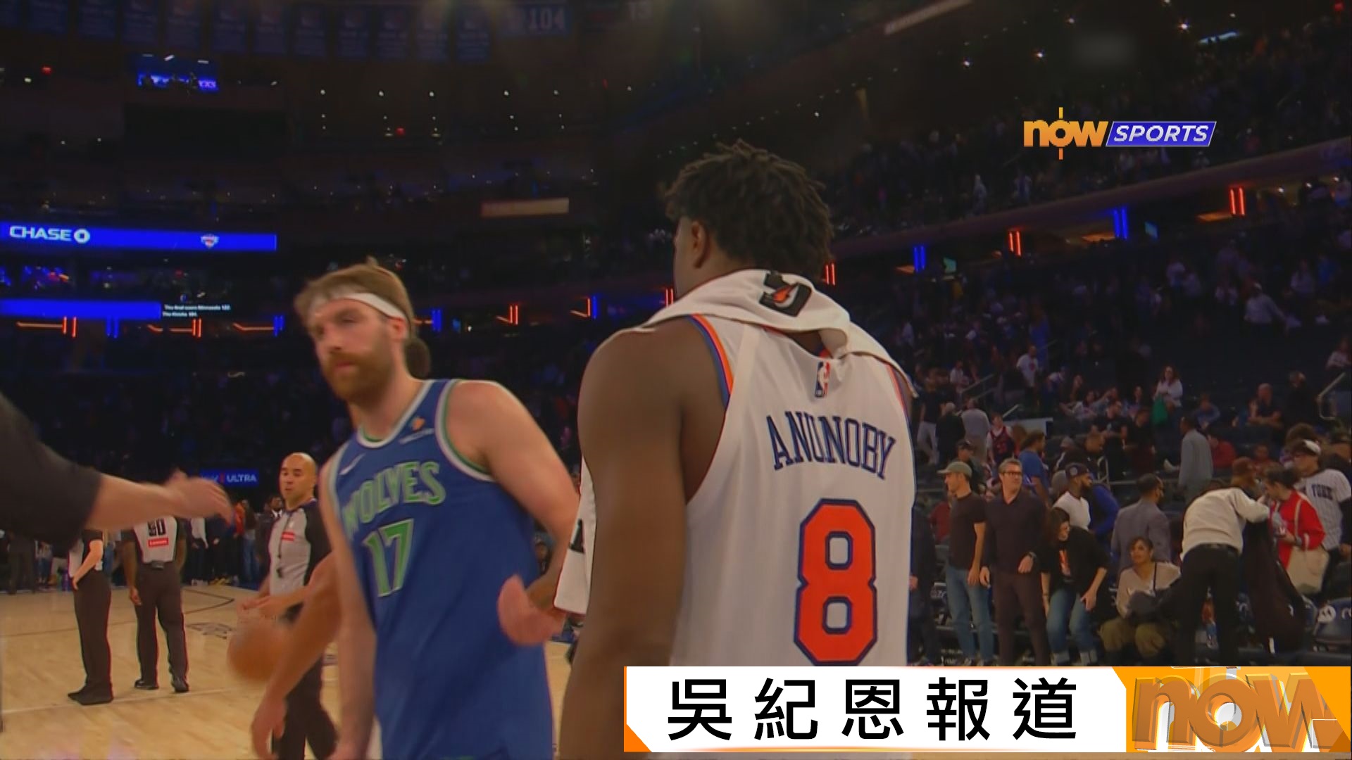 NBA季前熱身賽　木狼 122:104 紐約人