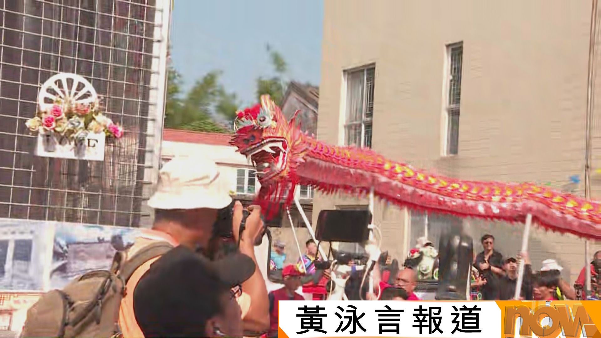 吉澳舉行安龍太平清醮　學者倡保育推鄉郊旅遊