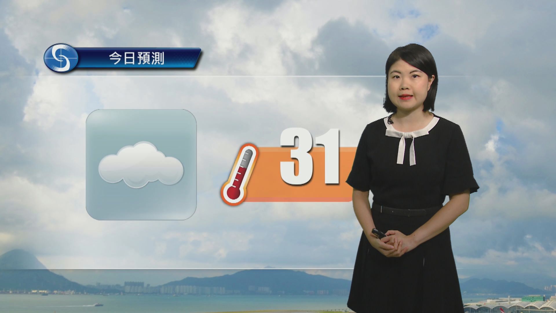 天氣報告｜出門帶備雨傘　多雲會有一兩陣微雨
