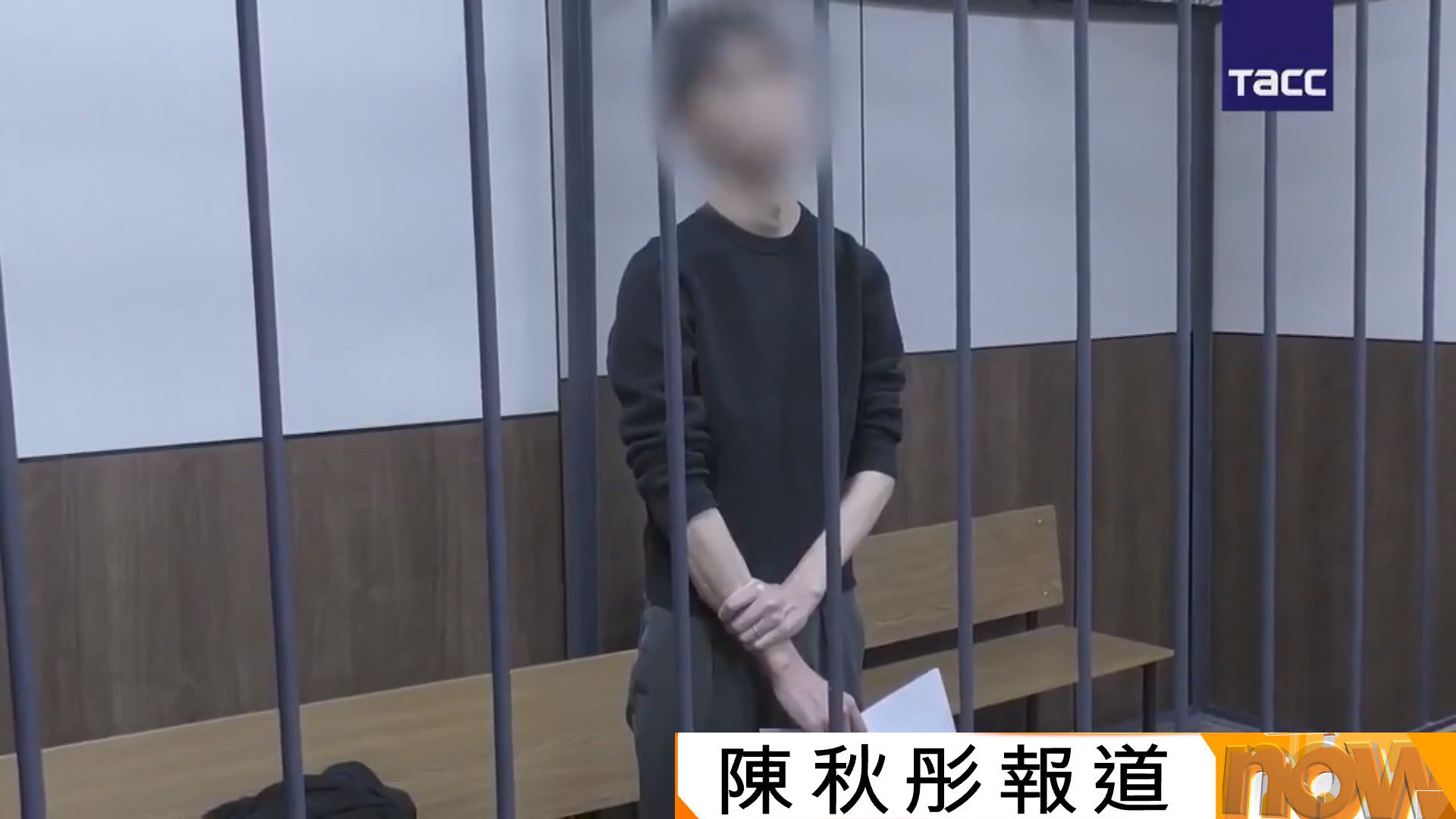 俄羅斯拘日本記者指涉間諜活動　日外相稱已提出交涉